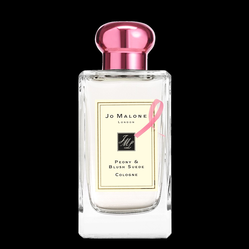Jo Malone Peony & Blush Suede
